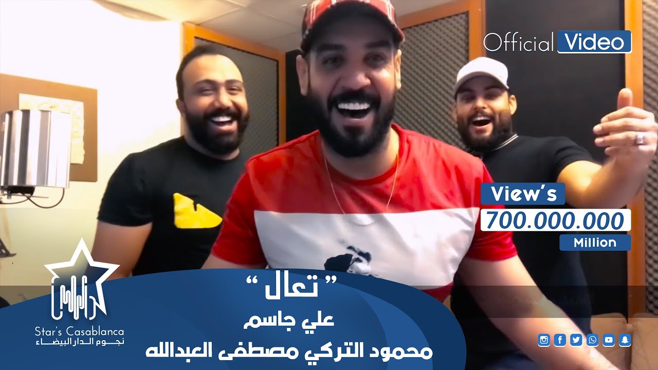 ابيم