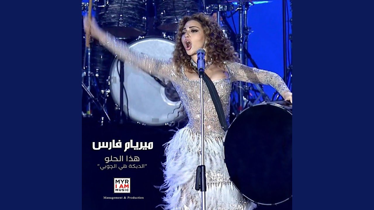 خطوبة