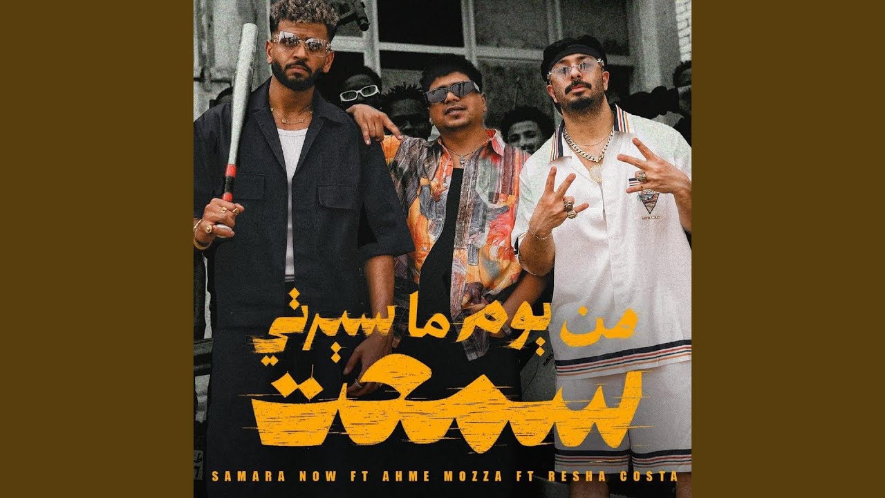 الانصاري