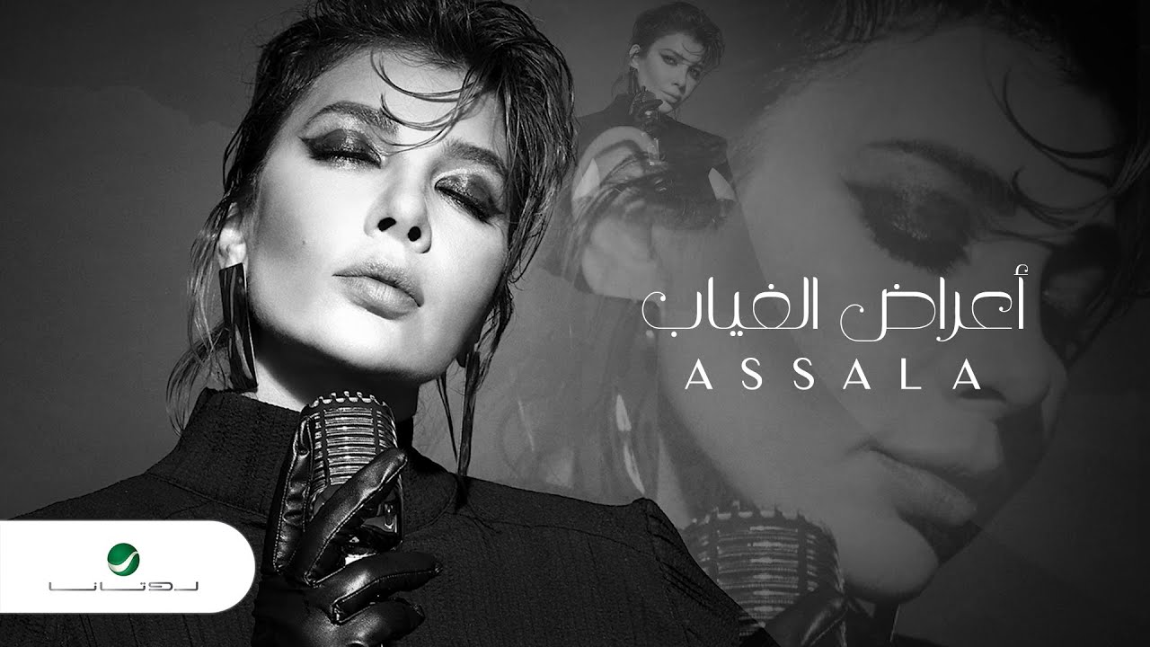 جديدي
