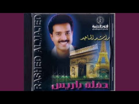 منوعات التسعينات