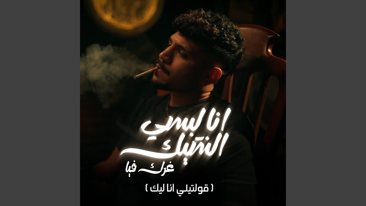 مهرجانات