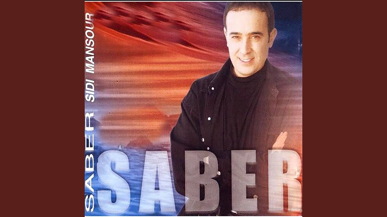 90s and 2000s Arabic pop