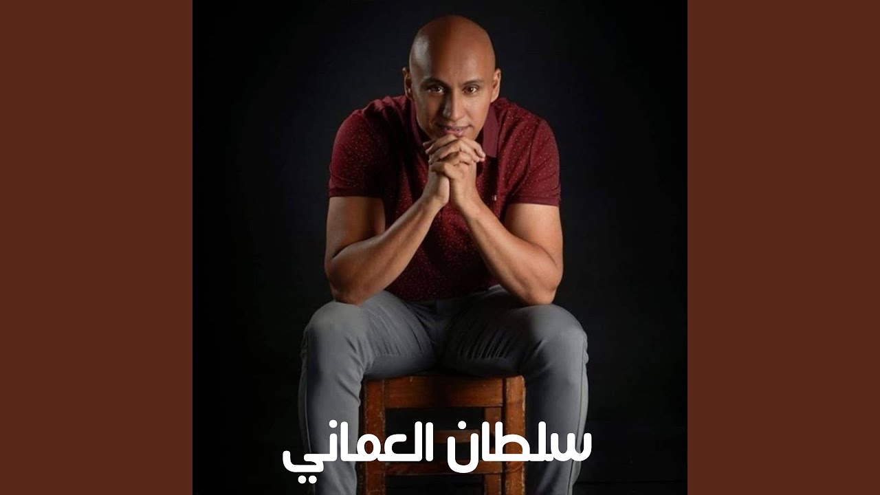 عراقي