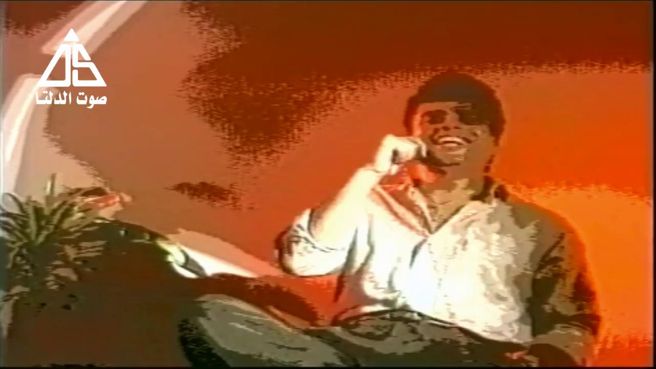 All Time Egyptian Hits