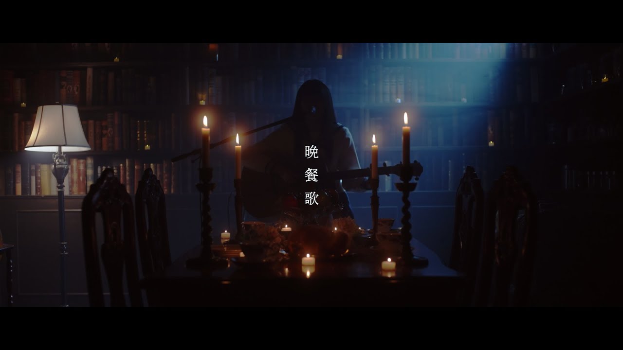 Acoustic Japan