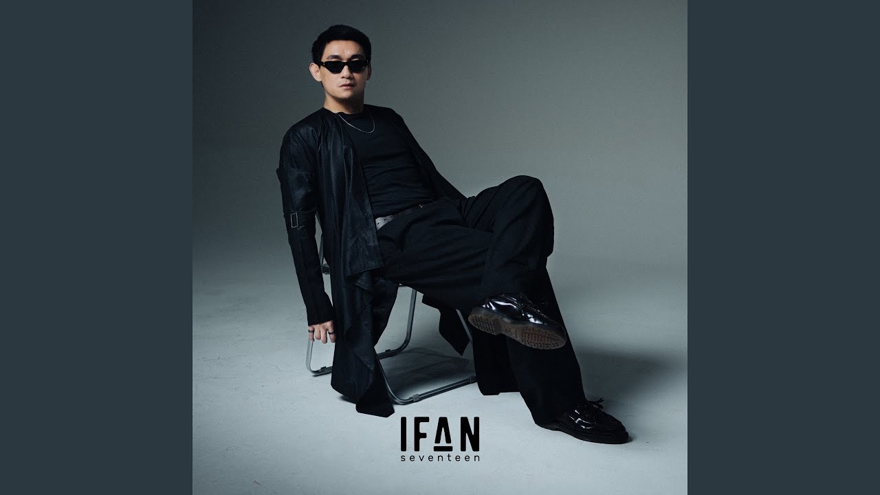 Indonesian Pop Ballads