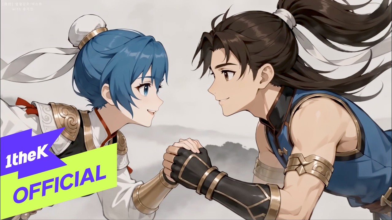 Brand New Korean OST