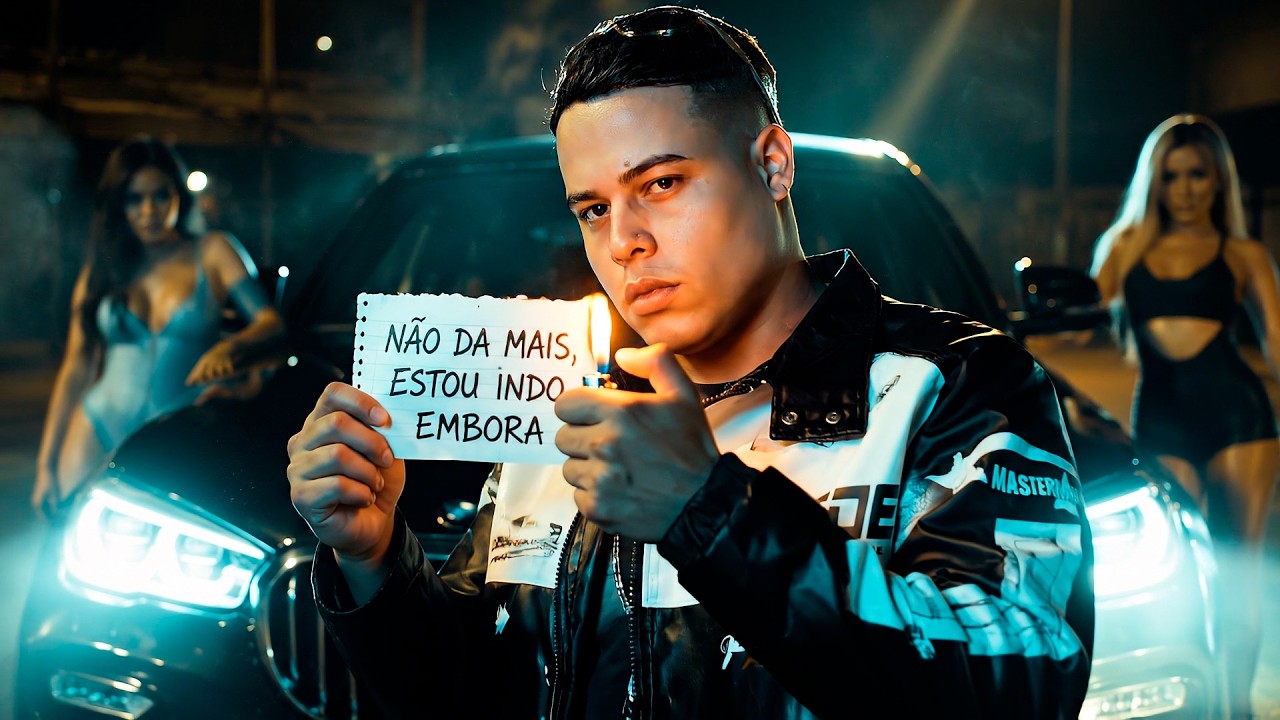 Brazilian Funk Flux