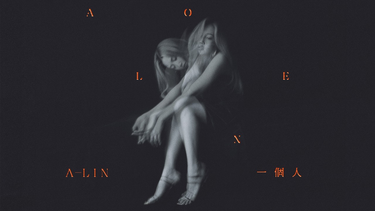 Easy-listen Mandopop