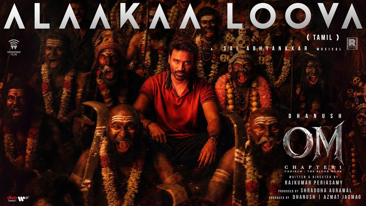 New Music Tamil