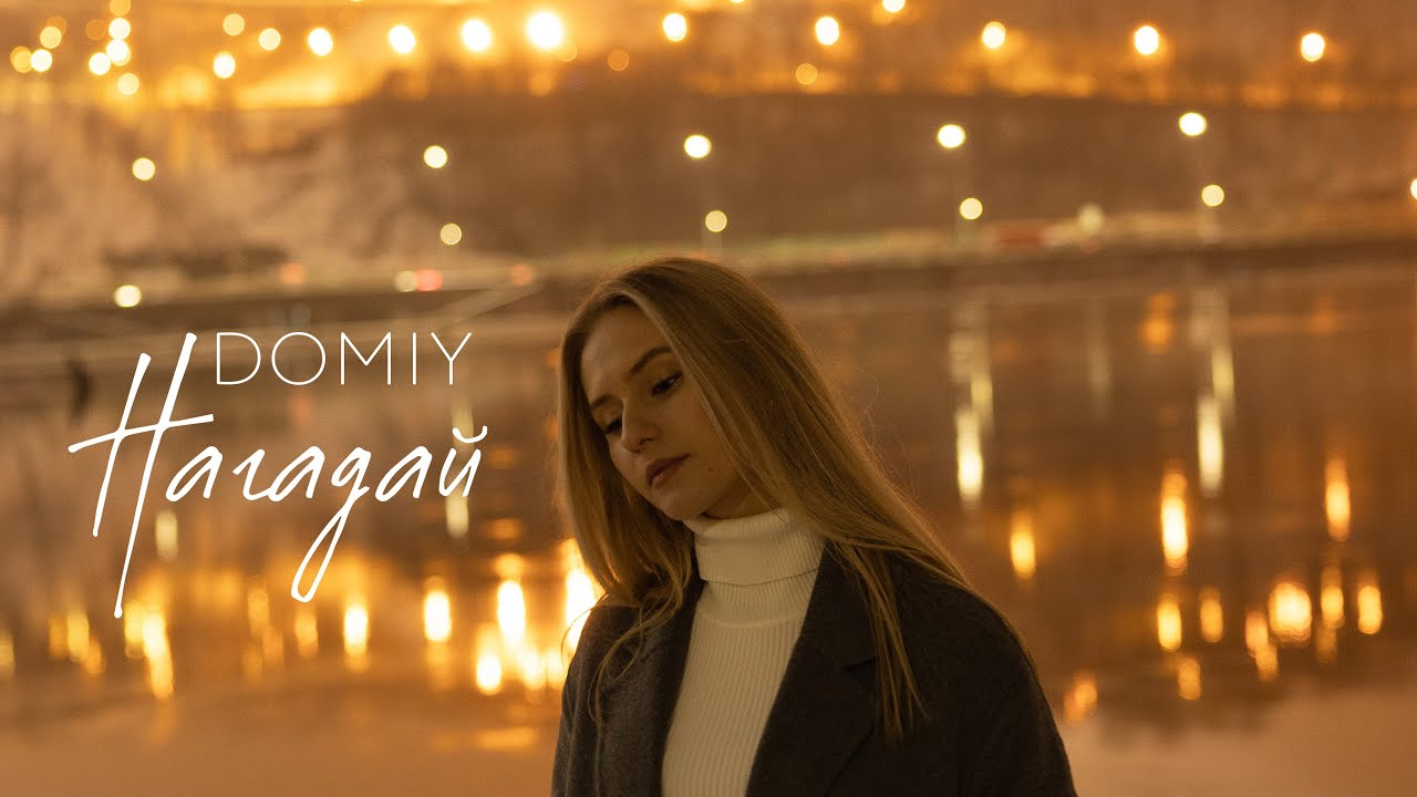 Modern Ukrainian Pop
