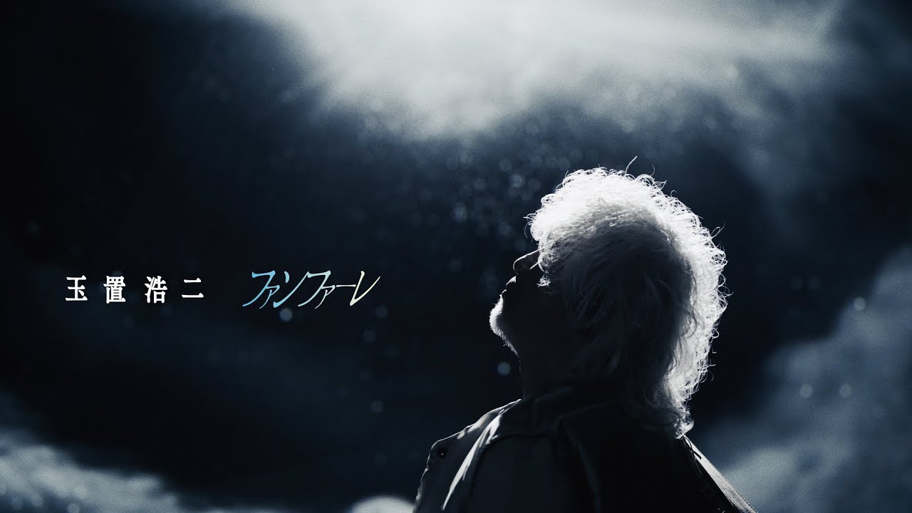 Motivational J-Pop