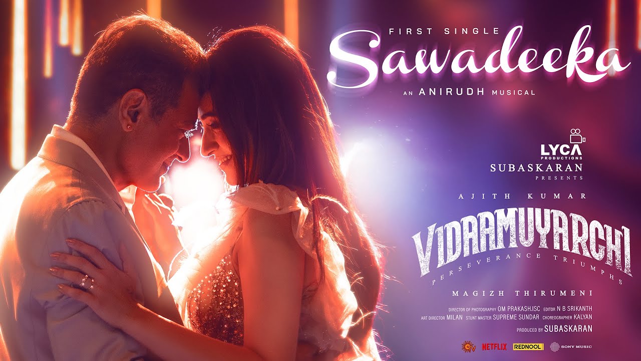 Kollywood Essentials