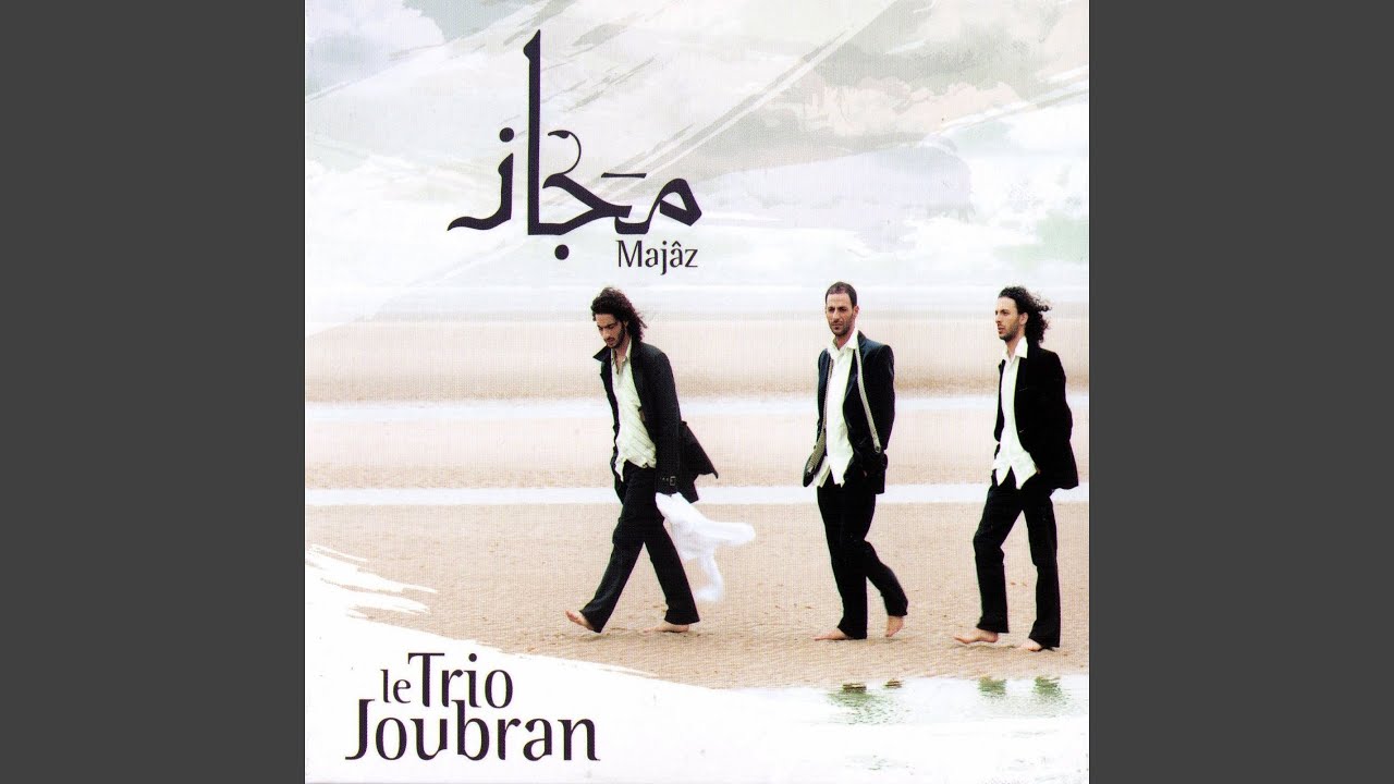 Instrumental Arabic