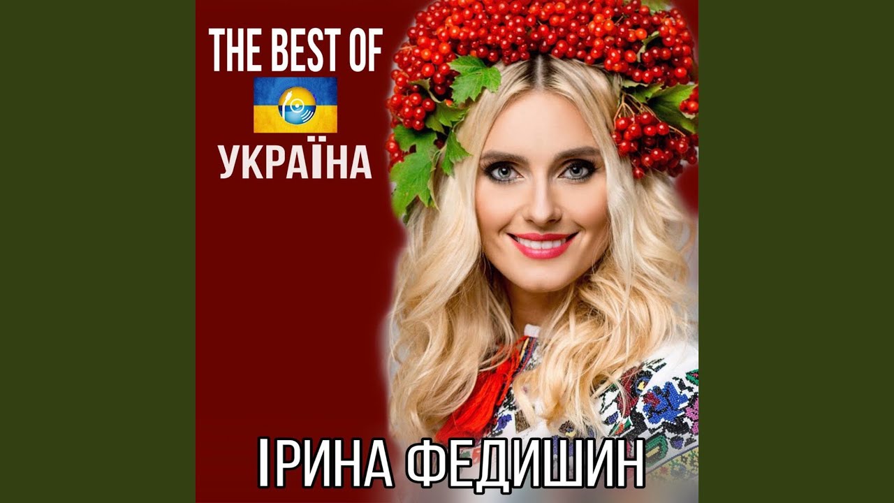 Топ 100