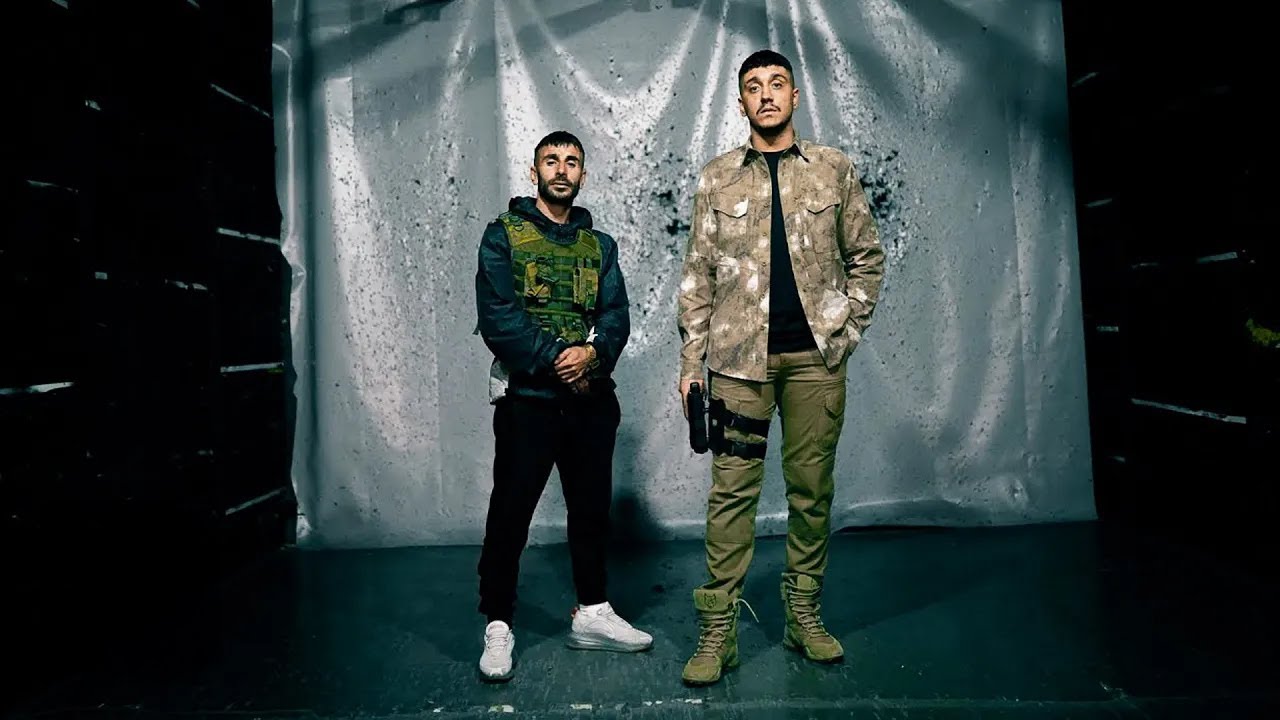 Essential Turkish Trap