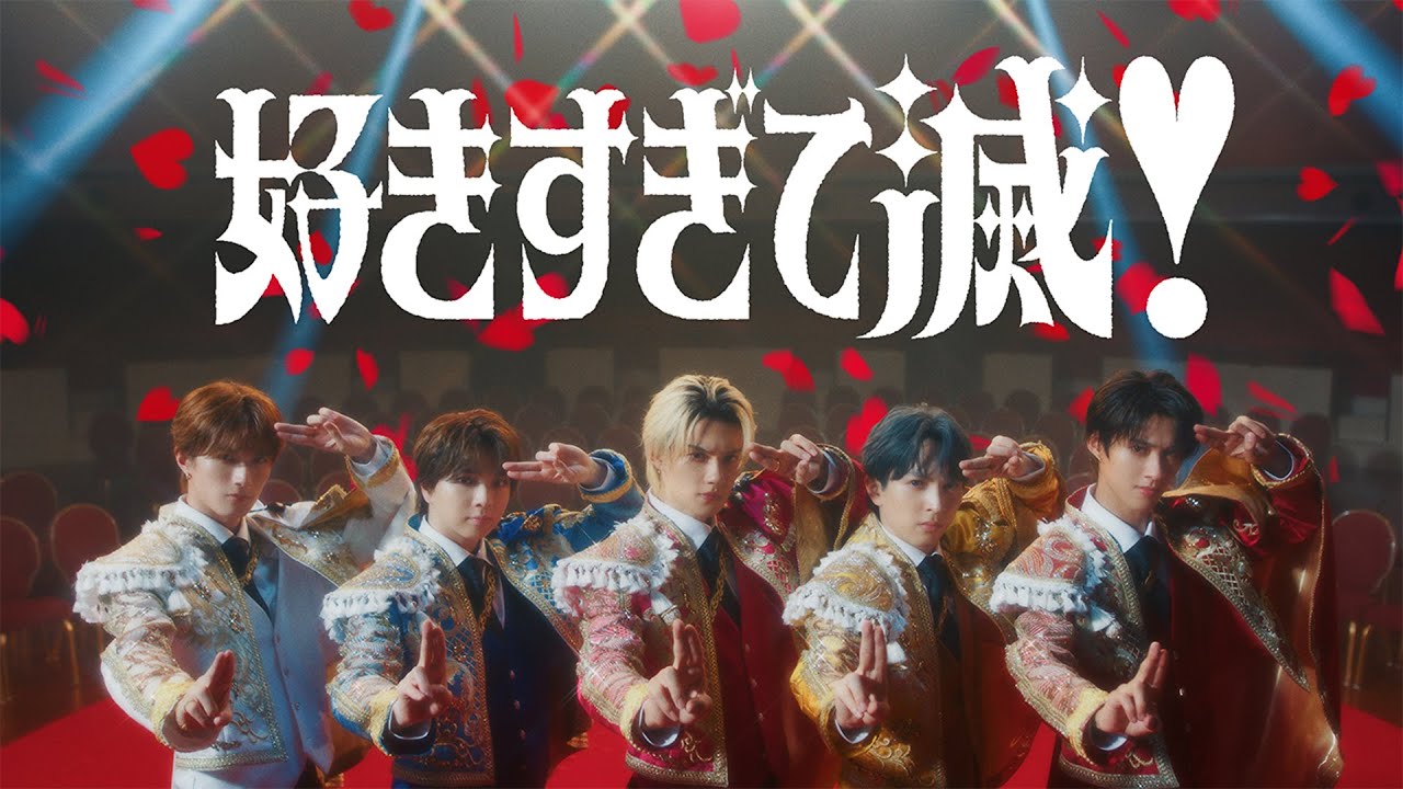Karaoke Hits: Japan