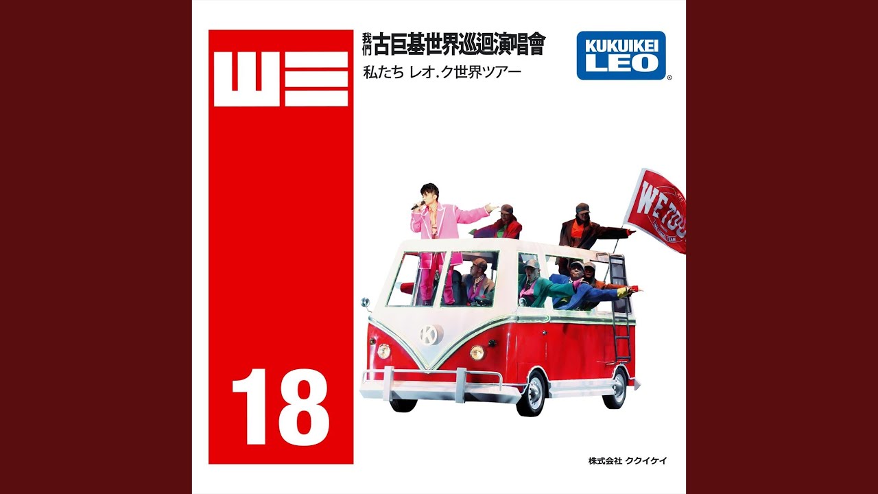 HK 2000-2010