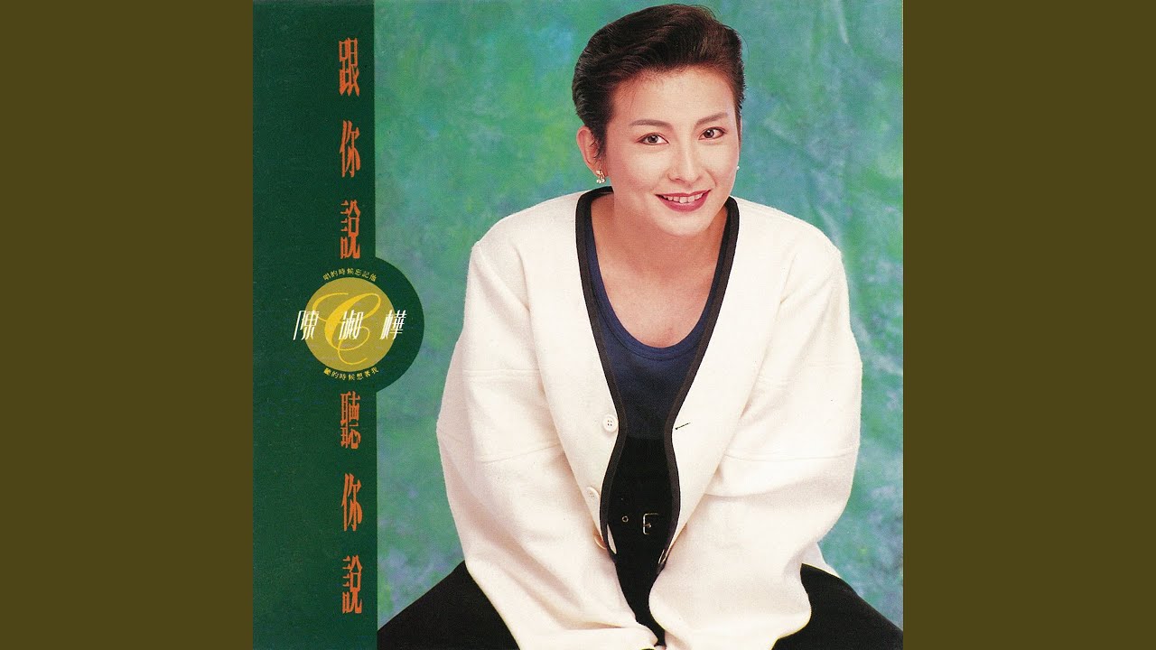 80年代還沒出生的經典