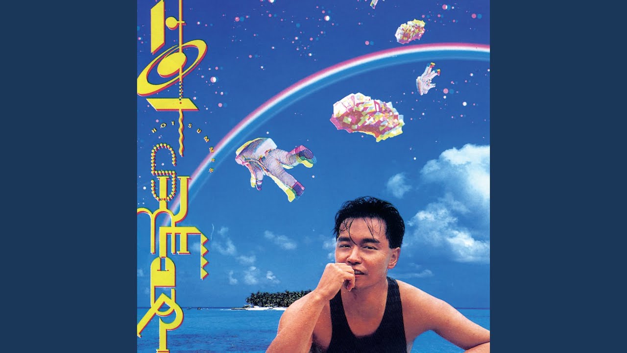 The Hits: 80s Cantopop
