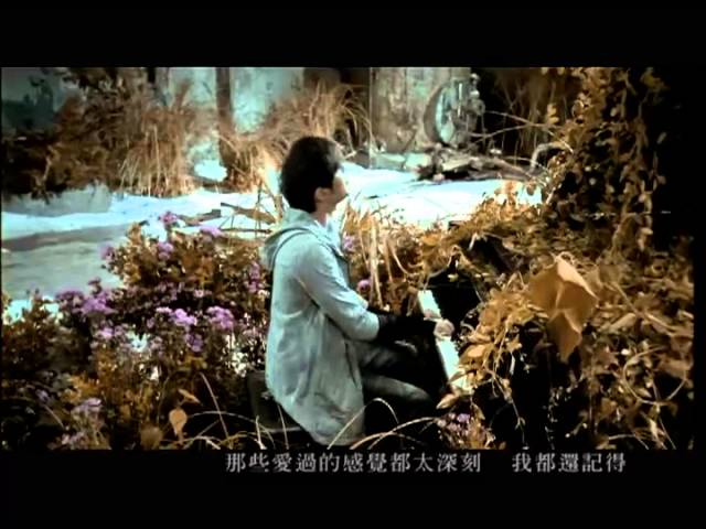 All Time Mandopop Hits