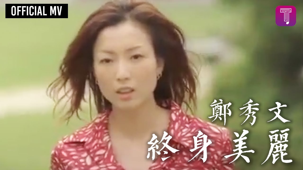 The Hits: 00s Cantopop
