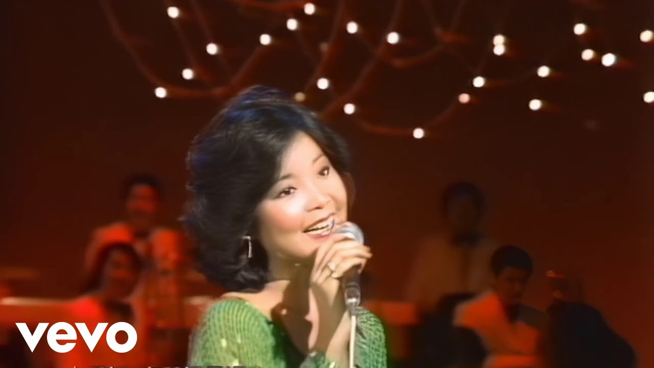 Best of 70s Mandopop