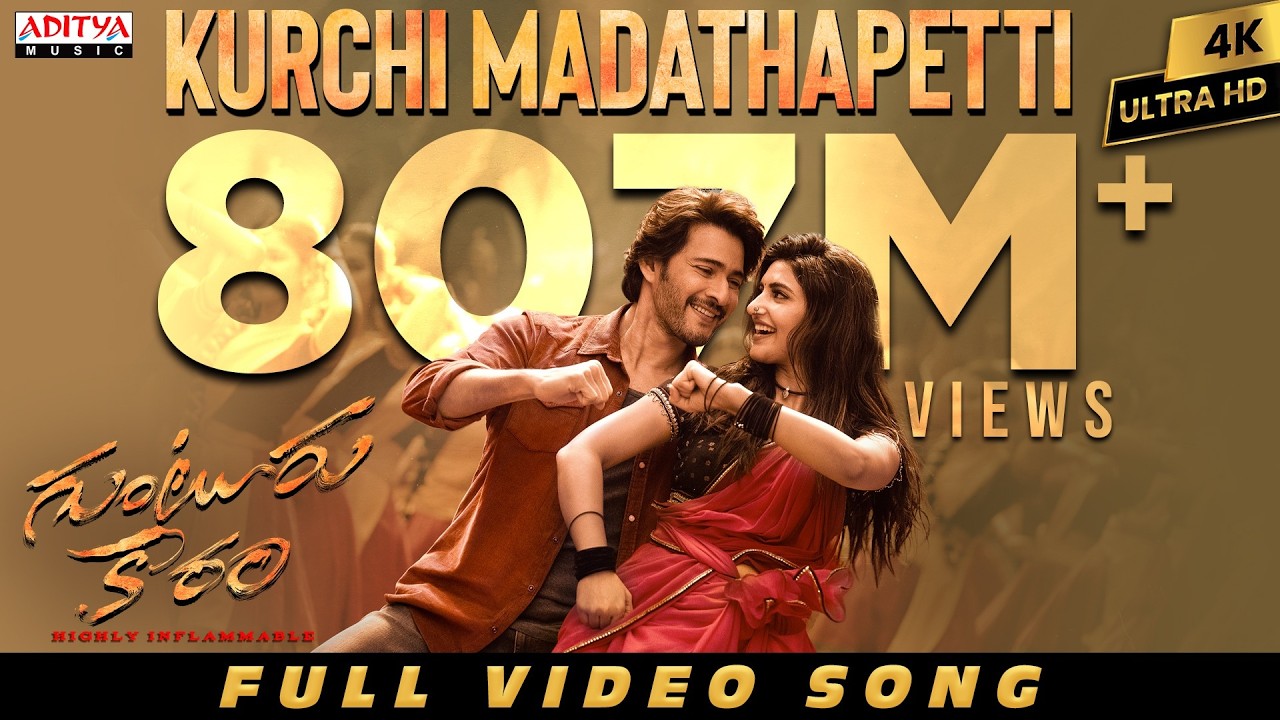 Tollywood Dance Essentials