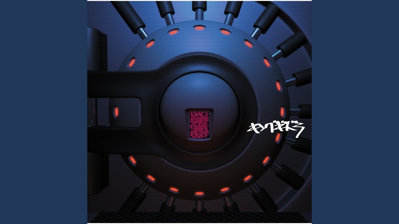 Japan Rap Anthems