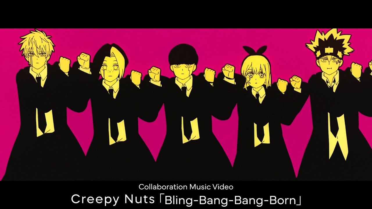 J-Pop Party