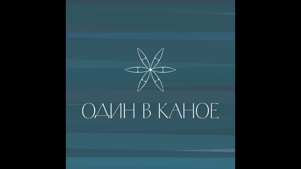 Ukrainian Rock Ballads