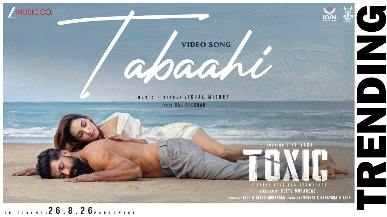 Make Out Jams: Bollywood