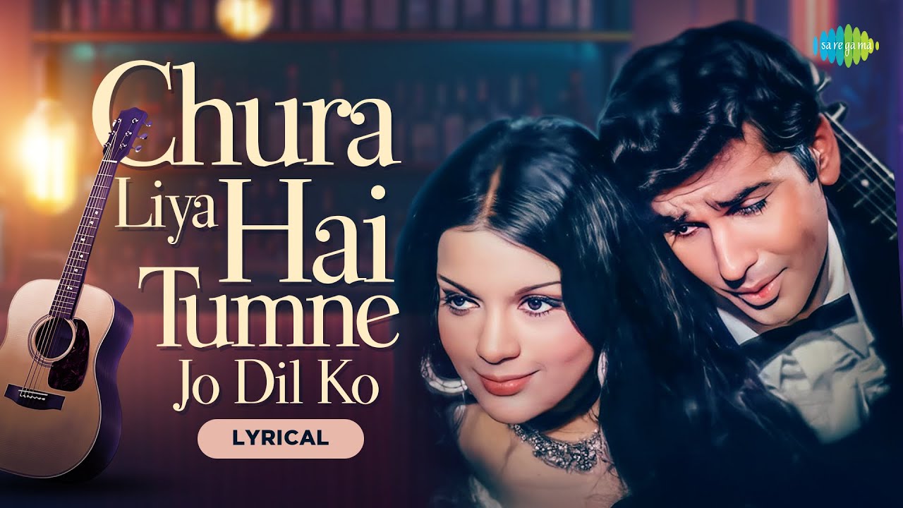 Bollywood Retro Essentials