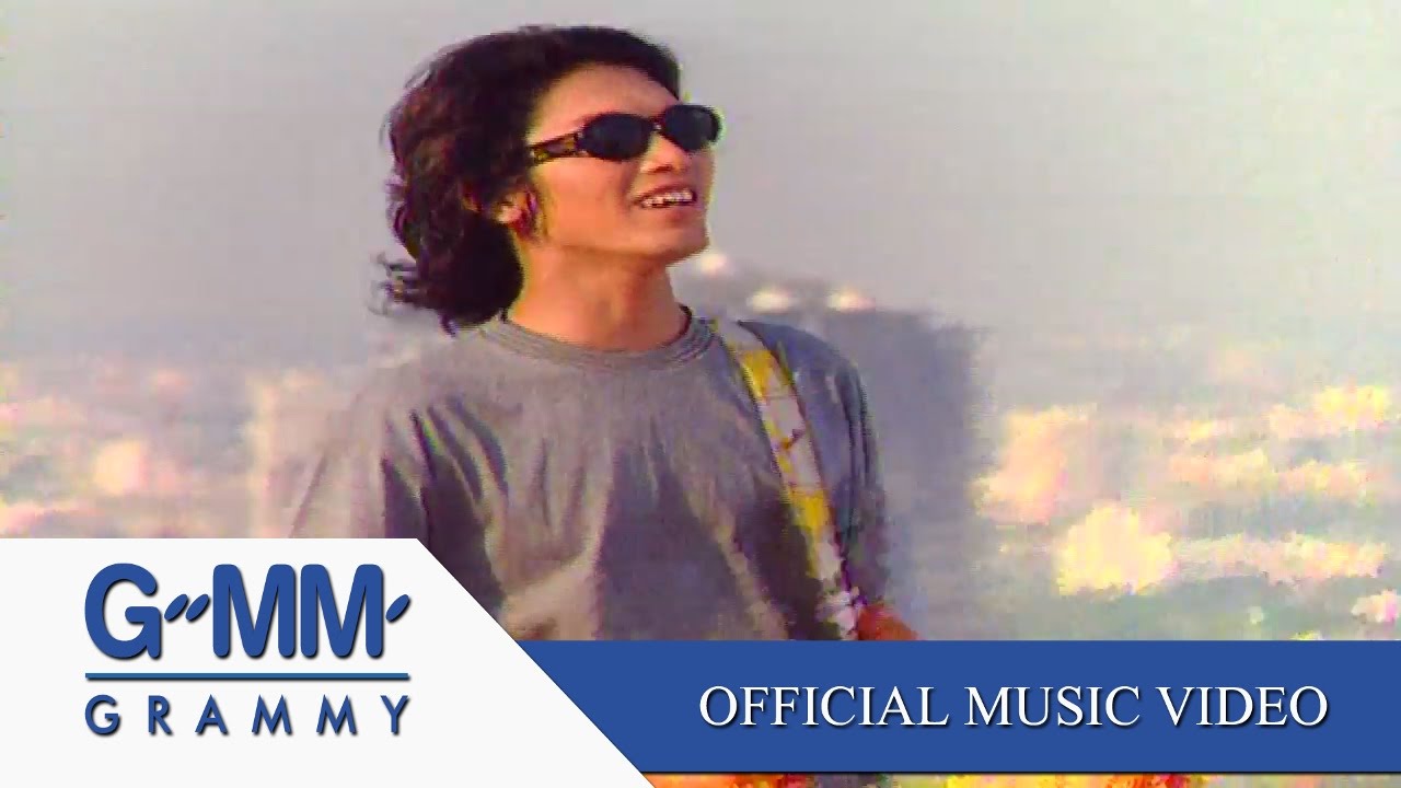 All Time Thai Rock Hits